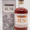 Caribbean Island Rum 1 Caribbean Island Rum -Angebote Baileys Store dsc01301