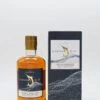 Secret Distillery Single Cask No 3 2008/2019 El Salvador Rum -Angebote Baileys Store el salvador secret distillery