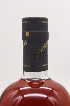 Fass Nr. 273 Single Cask -Angebote Baileys Store dsc00260 kopieeqvrl5fkvhlam