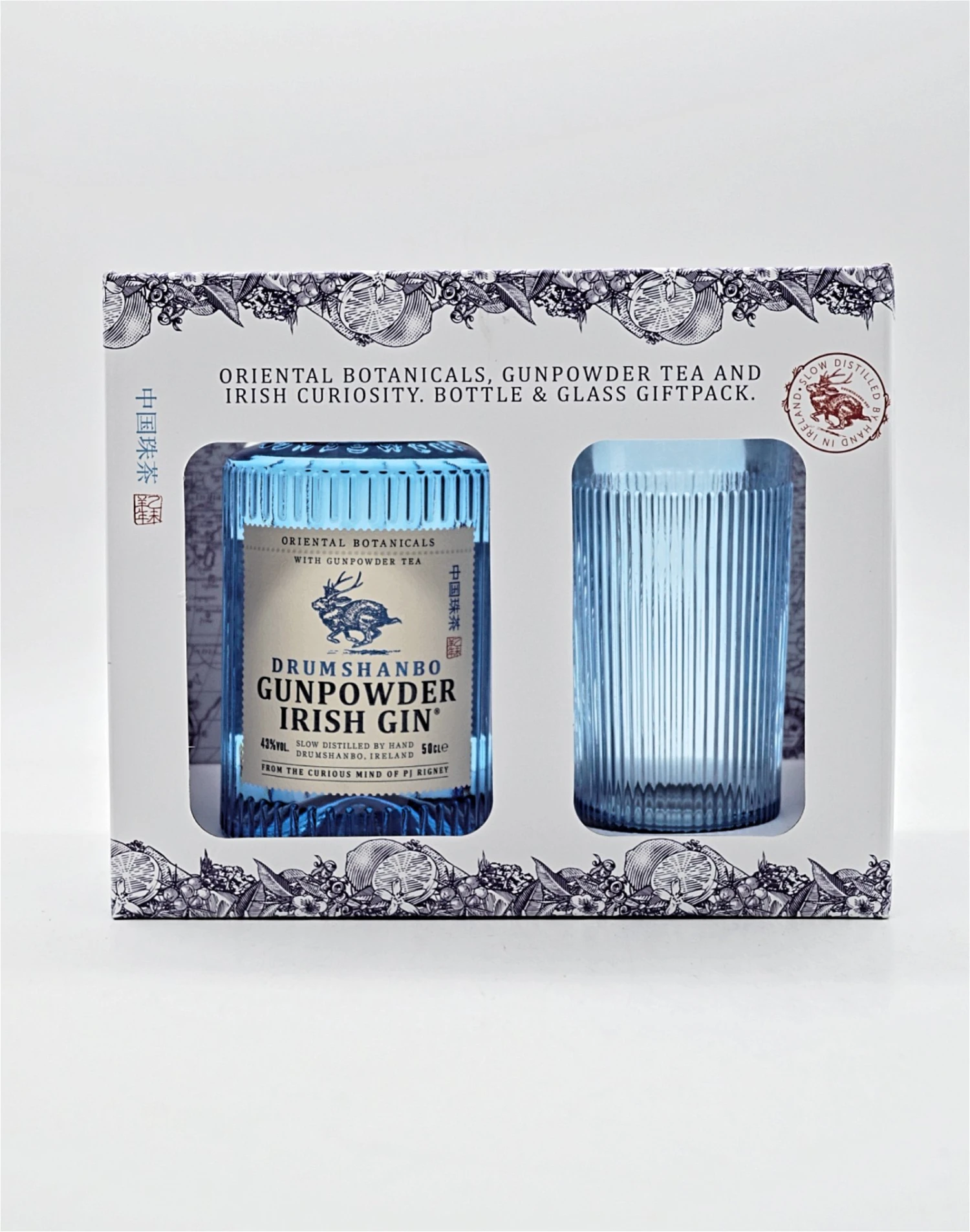 Gunpowder Irish Gin Inkl. Glas 3 Gunpowder Irish Gin Inkl. Glas