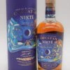 Nikte Rum Limited Edition -Angebote Baileys Store dsc07639