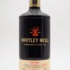 Original Dry Gin -Angebote Baileys Store dsc08243