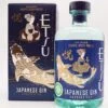 Ocean Water Gin -Angebote Baileys Store dsc09212nt2bc0j45ajpv